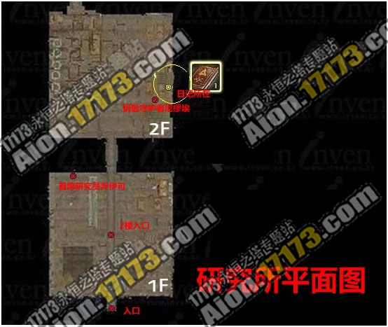 点击放大