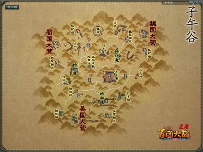 要塞人口上限_200人口上限,行星要塞无法飞行 暴雪SC2 Q A第9批
