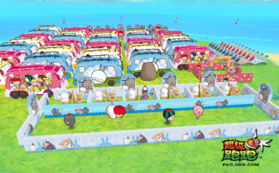 快乐家族_快乐家族的收入(3)