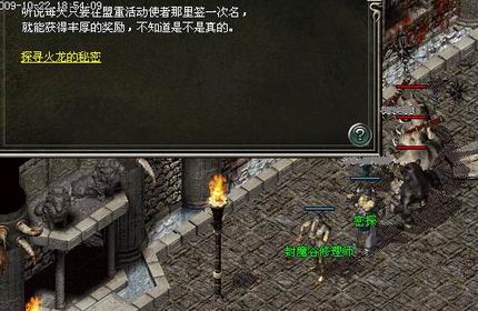 复古传奇手游辅助外挂挂机