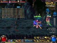 46级魔道学者单刷勇士级暗精灵墓地_17173游