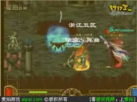 舞曲作品!漫游12狩猎单刷远古机械牛王者_17