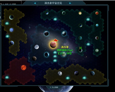 点击图标或使用快捷键(m)即可进入太空,再次点击返回母星界面.