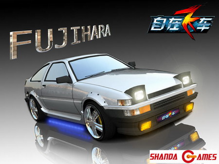 ڷɳAE86ع ս