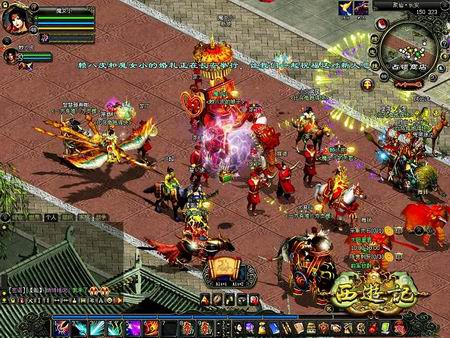 <em>倩女幽魂开服</em>时间 倩女幽魂出家系统 倩女幽魂