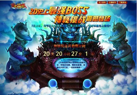 csol改密码_路由器怎么改密码图片_qq怎么改密码(2)