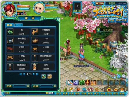 ԒɄDƬ