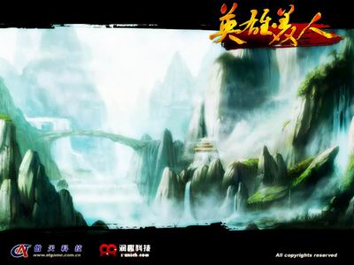 英雄·美人最新图片