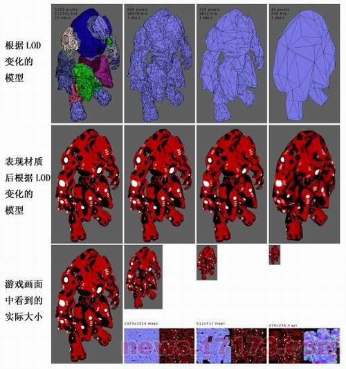 剑灵最新图片