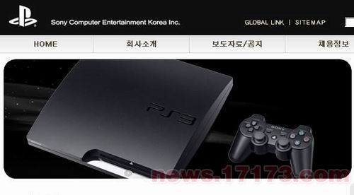 韩国游戏展最新图片