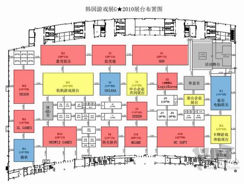 韩国游戏展最新图片
