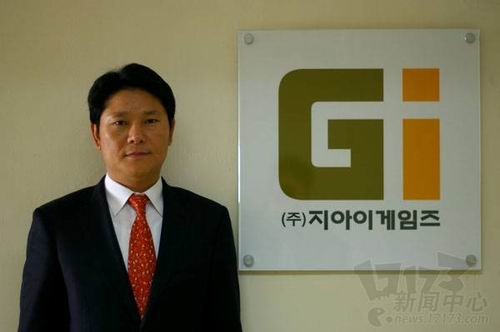 gigames,韩国最新图片