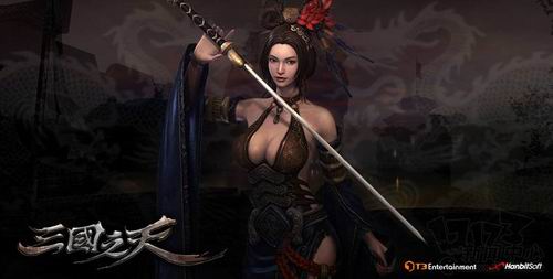 三国之天最新图片