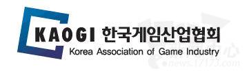 游戏产业协会,韩国最新图片