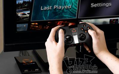 唐骏,网游最新图片