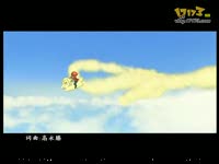 李宇春《西游记》主题曲《AOAEO出发》MV