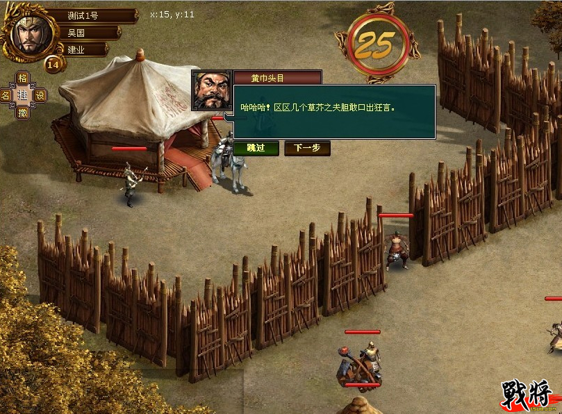 [img]http://i5.17173.itc.cn/2010/web/2010/06/23/4rvmT45Npf3.jpg[/img]