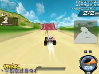 QQ飞车 飞驰之王 彩虹风车岛 1.26.95_17173游