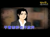 CCTV2现场 陈楚生 有没有人告诉你_17173游