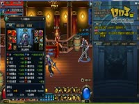 DNF星奇幻之旅测试效果