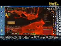 单刷SW 小怪_17173游戏播客_17173网络游戏