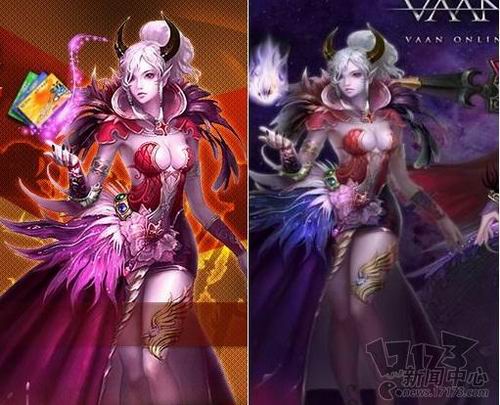 Vaan,圣魔之血最新图片