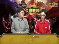 小苍高手系列 Reginald中单瑞兹移动炮台完克