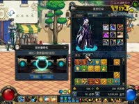 时装重铸_17173游戏播客_17173网络游戏视频