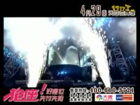 田馥甄现场温柔版舞娘_17173游戏播客_1717