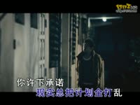 2011网络最流行伤感情歌《都是寂寞犯的错》