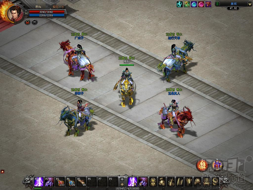 魔侠传_魔侠传好玩吗_魔侠传怎么赚钱 - 图片专