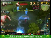 单人10分钟轻松过斗灵