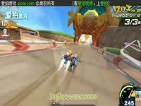 QQ飞车S车紫电神驹_17173游戏播客_17173网