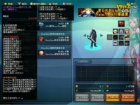 【卡死你】死兔子TYF更F/Z礼包及二觉售12券
