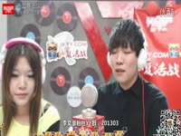 2013快乐男声YY热血复活战-8月10日 周赛 冠军