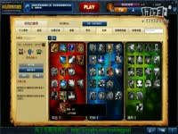 海王解说:从零单排 瞎子和薇打野二连发_1717