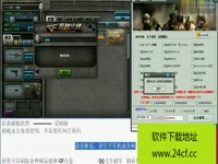 <em>CF梧桐姐</em>【QT】直播解说,声音好温柔.-免费在