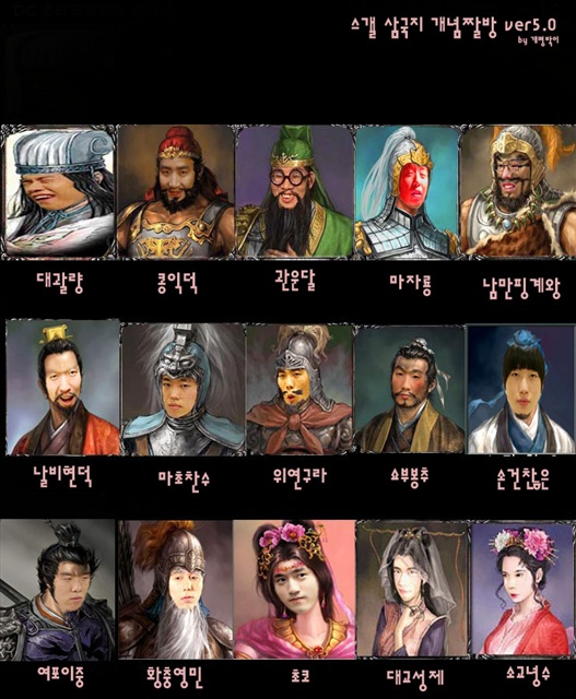 收入证明_韩国星际选手收入(3)